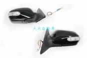 大禾自動車 改裝 原廠外型 手折帶燈 後視鏡 單邊價 適用 MAZDA6 02-07 馬自達6