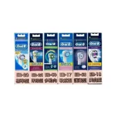 (店+)【Oral-B 歐樂B】原廠 Oral b 歐樂B 單支 刷頭 電動牙刷  EB17 EB18 EB20 EB25 EB50 EB60 百靈