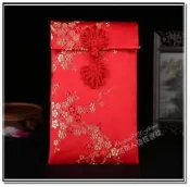 ◎花語人造花資材◎＊批發價梅花旗袍扣紅包袋＊古典繡花紅包袋~限量版~新年招財~高級禮金袋