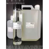 葡萄糖苷起泡劑.葡萄糖起泡劑-50%-正勤含稅