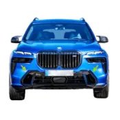 BMW 原廠 高亮黑進氣壩側面飾板 進氣口飾蓋 X7 G07 LCI M版套件專用【YGAUTO】
