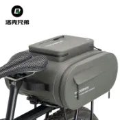 【正品】ROCKBROS洛克兄弟防水後貨架包 自行車包 公路山地車馱包 騎行大容量鞍座尾包 自行車貨架包 公路車尾包