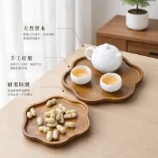 🍵實木花邊托盤茶盤 天然實木手工打磨 邊緣光滑細膩 耐潮防腐耐用 簡約禪意日式風格 茶具茶點零食盤 多功能待客收納 👍