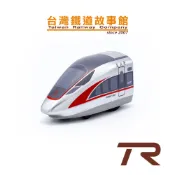 鐵支路模型 QV075 中國高鐵 復興號 紅神龍 CR400AF 電聯車 迴力車 小火車 TR鐵道故事館