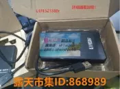 樂享購✨✨樂絕版 [合集] 蓬萊仙山系列作品62部 約650集 152G  U盤/隨身碟/移動硬碟 非DVD版送贈品