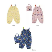 現貨 全新 日本kukka hippo夏日兒童遊戲褲 玩沙褲 防髒褲 防水褲 幼兒玩沙衣 爬行褲 公園 露營 下雨