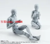 挪威的森林 【咨詢客服應有盡有】動漫SHF關節可動素體男女人體 手辦人偶素描參考美術繪畫漫畫模型