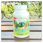 💯公司貨《得意人生》維他命C+E（60錠/瓶）Vitamin C&E