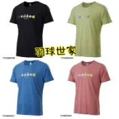 140 XL（羽球世家）MIZUNO 美津濃 72TAB005 羽球短袖T恤 Q版 羽球 羽球衣 羽球服飾 兒童羽球服飾