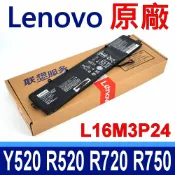 筆電達人 Lenovo 聯想 L16M3P24 原廠電池 L14M3P24 L14S3P24 L16S3P24 Ideapad 700 700-15 700-14ISK 700-15ISK 700-17ISK Legion Y520 Y520-15 Y520-15IKB Y520-15IKBA Y520-15IKBN Y520-15IKBM Y520-15IKM Y520T Savior R720 R720-15 R720-15IKB R720-15IKBM