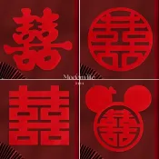 ♡modern life.、 婚禮婚禮喜字專用門貼婚房裝飾佈置婚禮靜電窗花大門囍貼用品大全
