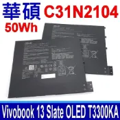 ASUS 華碩   C31N2104 電池 Vivobook 13 Slate OLED T3300KA