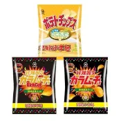 【KOIKEYA 湖池屋】卡辣姆久洋芋片117g/包(口味任選一包-) 中秋烤肉送禮