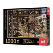 TOi圖益 百鳥朝鳳屏風 1000片 潮玩館藏系列 國風藝術 長條全景居家擺飾 創意禮物 附迷你畫框 傳統美學故宮風