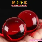 【免運】石英二代健身手球專治鼠標手手掌轉球中老年健康把玩手掌球 功夫球 練手玉石球 健身球 手球 保健球 復健球
