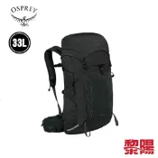 Osprey 美國 Talon 33L 登山包 (黑煤灰色) 72OS006777