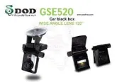【面交王】DOD 行車紀錄器 台灣公司貨 Full HD影像 廣角120度 循環錄影 AV-OUT GSE520