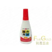 (店+)南寶樹脂 306 白膠 黏著劑  #就是五金 黏貼修補