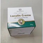 紐西蘭 Nature's beauty   Lanolin Skin Creme 經典綿羊霜  100g