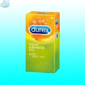 【藍鯨購物★現貨★隔日到貨】杜蕾斯durex 螺紋裝 12入 衛生套 保險套