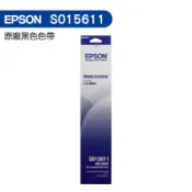 EPSON C13S015611 原廠色帶 適用機種：LQ-690C
