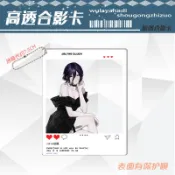 【蝦皮熱賣】鏈鋸人  電鋸人劇場版蕾塞篇周邊蕾塞周邊合影亞克力透卡ins風挂件送禮 蕾潔篇 早秋 天使 瑪奇朵