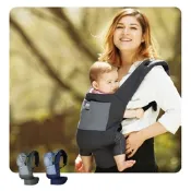 日本製Eightex-CARRY FREE腰帶型二用式背巾(黑/深藍可選)