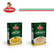 CURTIRISO 庫蒂義大利米 阿勃瑞歐ARBORIO/卡那羅利CARNAROLI  義大利米 1KG/盒(常溫)