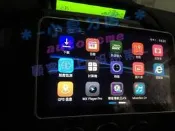 【小鳥的店】馬自達 MAZDA 5 I MAX 影音10吋 音響主機 安卓互聯 導航 FREEWAY 18個月保固