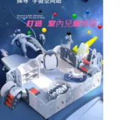 出租台灣出貨👍  圍欄➕5cm超厚遊戲墊14+2 200*160cm 增高款63公分 護欄遊戲圍欄愛寶毛小孩防護安全柵欄