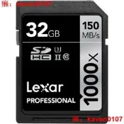 【客之坊】雷克沙/Lexar SD卡32G sd32g 1000X 150M U3 高速單反相機內存卡