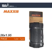 MAXXIS外胎 PAGE M333(26*1.95-可折防刺) 硬地越野胎 林道 [03003608]【飛輪單車】