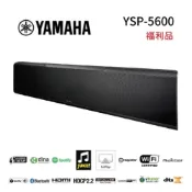 YAMAHA 山葉 YSP-5600 聲霸 Soundbar YSP5600 (福利品)