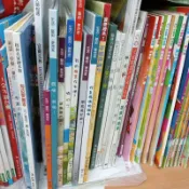 華一書局 童書繪本 生活 藝術 夢想家 一本99