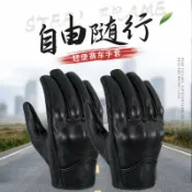 和風選集 【羊皮防摔】機車手套 機車手套 賽車手套 越野手套 騎行手套 防摔手套 觸控手套 透氣耐磨 掌心加厚 戶外運動 重機騎士專用