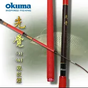 出清特價 okuma 先覺 競技鯉 7H 9H 戰鬥竿 競技竿 手把已包熱縮管
