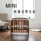 喬依思型號 791829 MINI折疊式嬰兒床-附防水床墊+腳輪