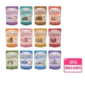(店+)【Neko 吶一口】德國 主食 餐包 雞肉 火雞 鴨肉 梨子 蔓越莓 貓薄荷 鮭魚 藍莓 羊肉 蘋果 12種口味
