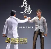 協貿國際日用品生活9館 BBOTOYS GHZ004A豪華版 B素體版 C頭雕版 1/6 古惑仔 烏鴉 耀揚