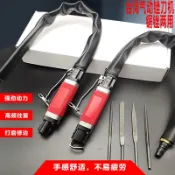 新品-+/促銷臺灣樂盈AF-5A強勁氣動往復銼刀氣據兩用修邊氣據氣動打磨機拋光可開發票lc
