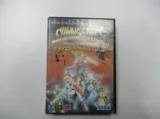 Mega Drive 日版 GAME 盒裝光明與黑暗續戰篇：眾神的遺產(卡帶髒汙 說明書髒汙有折(44124687) 2