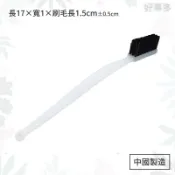 ღ 好事多 ღ水膠刷 膠柄 白膠刷 強力膠刷 黏著劑刷 塑膠刷 油漆刷