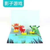 皮影戲光影遊戲材料包 小學生光影實驗手作材料 幼兒園手作課堂教具 親子互動遊戲 影子戲劇扮演 光影科學實驗