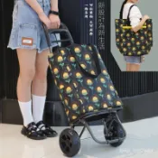 拉桿購物車 買菜車 小拉車 可折疊傢用神器小拖車 手推車 便攜老人拉桿車