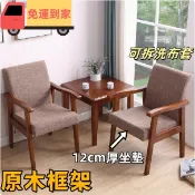 【免運 熱銷】實木椅 靠背椅 餐椅 靠背軟包椅子 帶扶手椅 會議寫字辦公椅 麻將椅 橡木椅 全實木餐椅 靠背椅子