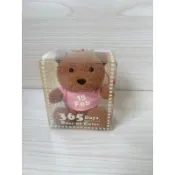 生日小熊 2/15 2月15日 小熊🐻吊飾 365繽紛熊