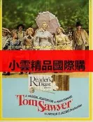 DVD  電影  湯姆歷險記湯姆·索亞歷險記  1973年