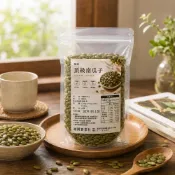 (店+)福園 南瓜子 低溫烘焙 南瓜子仁 南瓜籽 南瓜籽仁 南瓜子 無調味 南瓜子 熟南瓜子