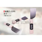 (燦光五金)美貴久(日) 皮刀/革庖丁/皮裁庖丁/斷皮刀/裁皮刀/裁革刀/切皮刀(木柄)-(no.32)刃寬42mm