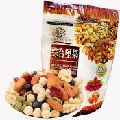 專業殺價錢【果乾/凍乾/休閒食品/堅果 美味鮮果  綜合堅果120g 最新效期】廠商直營 歡迎批發 蜜餞批發 果乾批發